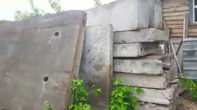 Блоки ж/б смотреть онлайн