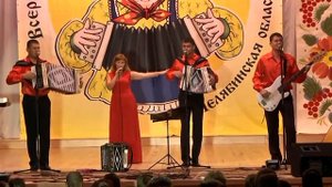 Ансамбль Веселуха - Казачья