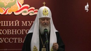 В Храме Христа Спасителя в Москве открылся Патриарший музей церковного искусства