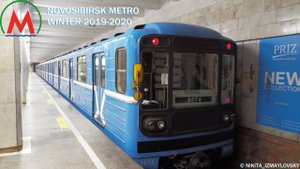 Новосибирский Метрополитен, зима 2019-2020 | Novosibirsk Metro, winter 2019-2020