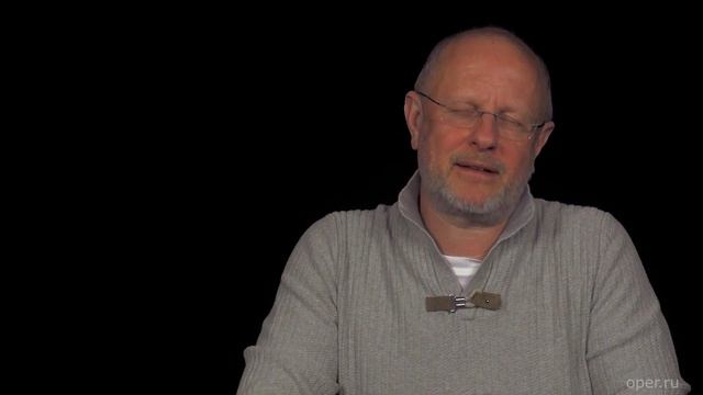 Гоблин пучков сопрано