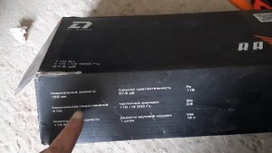 Замена штатной акустики Volkswagen Jetta 6 на динамики DL audio Raven 165