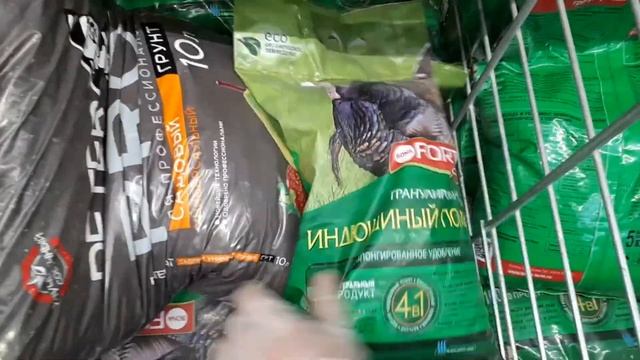 Грунт и Биогумус для рассады какой выбрать. Обзор грунтов и биогумуса. Посевная близко!
