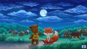 Засыпайка и сонюшка.