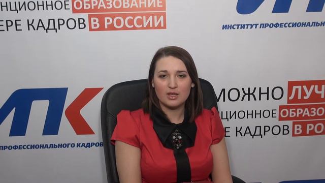 юридическая помощь смотреть онлайн