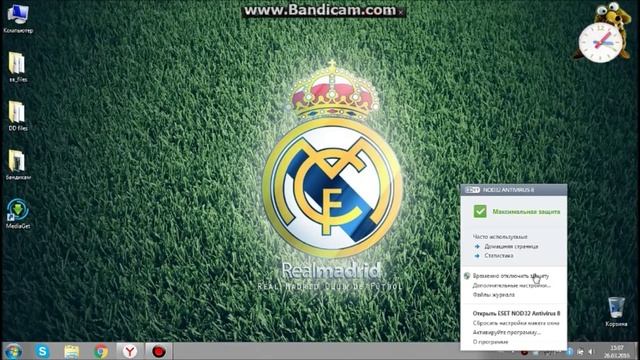 Как отключить антивирус ESET NOD32 смотреть онлайн