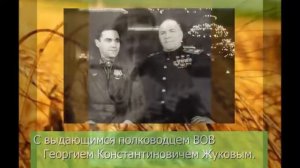 #Терентий Семёнович Мальцев