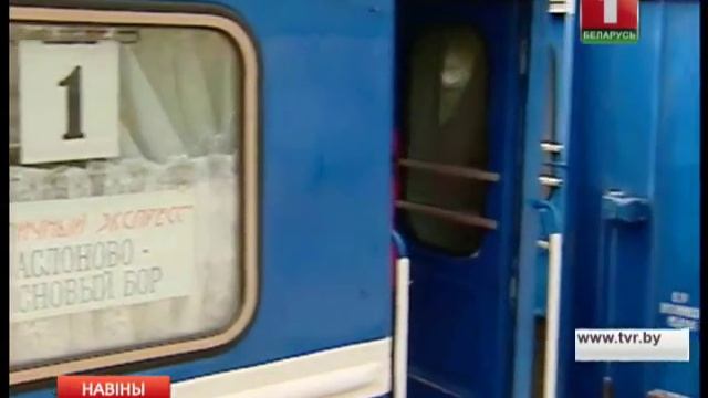 Детская железная дорога открыла сезон