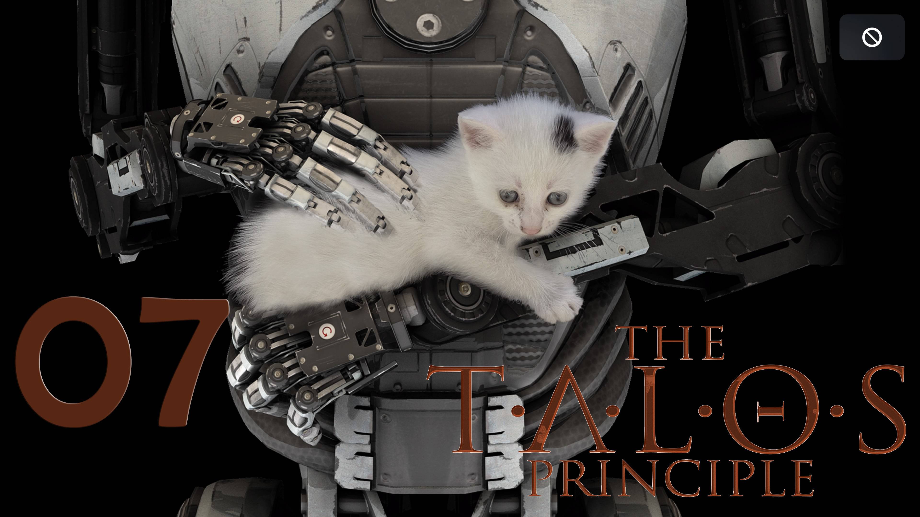 The Talos Principle. Серия 07 (Храм С. Мир С5 [последний сигил], Мир С6)