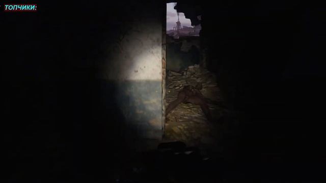 ВЕРНУТЬ КАРТЫ // Прохождение Metro:Exodus #6 смотреть онлайн