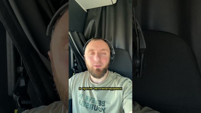 ДАЛЬНОБОЙЩИКИ В США БОЯТСЯ #дальнобойщик #ДАЛЬНОБОЙ #ДАЛЬНОБОЙЩИКИ #тракдрайверсша #РАБОТАВСША #бесп