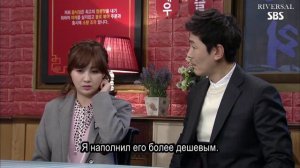 Прости меня, Кан Намгу 1 сезон 62 серия