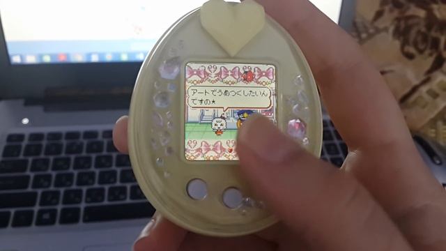 С первым днем весны! Локации и еще кое-что смотреть онлайн