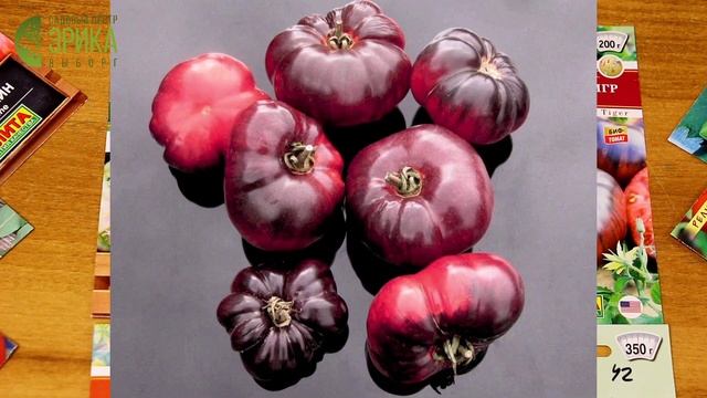 Самые вкусные полосатые томаты.