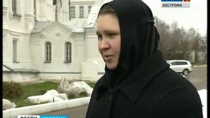 День памяти святой преподобномученицы Анастасии Римлянки в Богоявленско-Анастасиином монастыре.