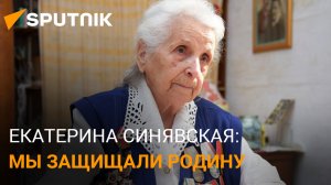 Обнимались и целовались не знали с кем: ветеран рассказала, как встречали День Победы