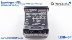 LE8N-BF Счетчик наработки/счетчик моточасов, ЖК дисплей, 48 х 24 мм, 6 - 220 Вольт AC/DC