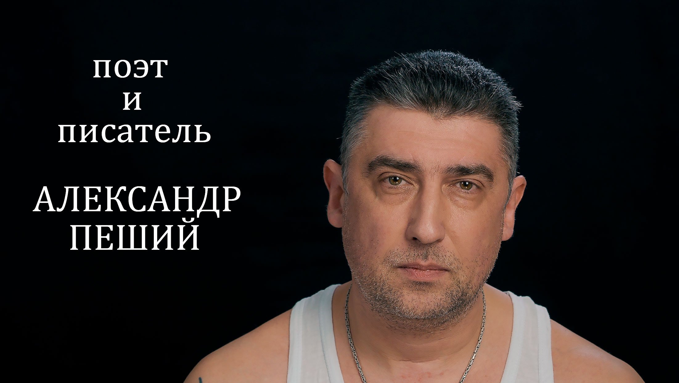 Кладовик