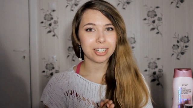 Уход за волосами: проблемы и их решения смотреть онлайн