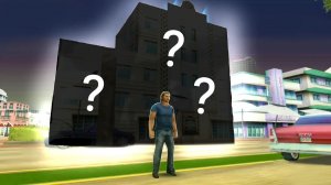 Gangstar: Miami Vindication - "Тот самый отель из Вайс Сити"