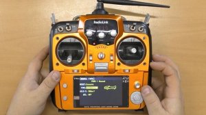 Radiolink AT10 / Выбор типа модели / ALNADO
