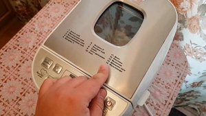 НОРВЕЖСКИЙ ХЛЕБ В Хлебопечке / Постный РЕЦЕПТ ХЛЕБА