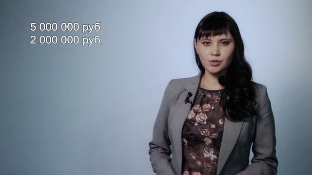 Налоговый вычет при покупке квартиры / Возврат налога 13% при покупке квартиры