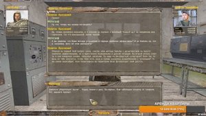 S.T.A.L.K.E.R. Фотограф►Украинская военная база 2 серия