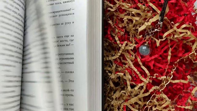 Плоский мир Терри Пратчетта начинается с Цвета волшебства🧙🪄📖🌳