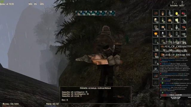 Возвращение 2.0 [#16] АБ, Сложность: Кошмарный сон смотреть онлайн