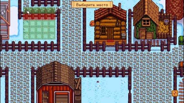 Рыбный пруд, ночной рынок ☀ Stardew Valley серия #37(62) смотреть онлайн