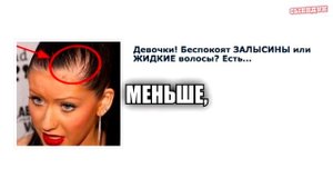 ТЁМНАЯ СТОРОНА ЛУНЫ | Хроники Адблока