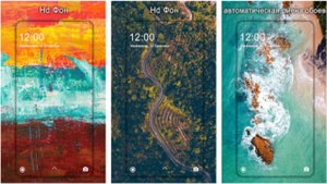 Самые лучшие обои для Redmi Note 7. 4k обои Full HD. Анимированные обои