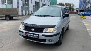 Обзор Hyundai Matrix I Рестайлинг, 2005 г. ПРОХОР | Просто Хорошие Автомобили