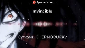 CHERNOBURKV — Сутками