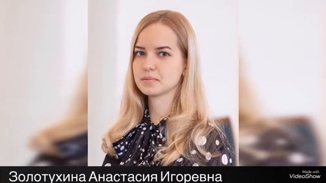 Экспертная деятельность в образовании. Выпускной.mp4