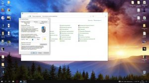 НАСТРОЙКА ЧУВСТВИТЕЛЬНОСТИ МЫШИ В WINDOWS 10 | УМЕНЬШЕНИЕ И УВЕЛИЧЕНИЕ DPI