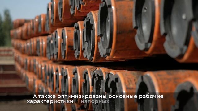 Энергоэффективность Самотлорнефтегаза