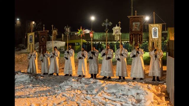 Песня "Крещение Господне" смотреть онлайн