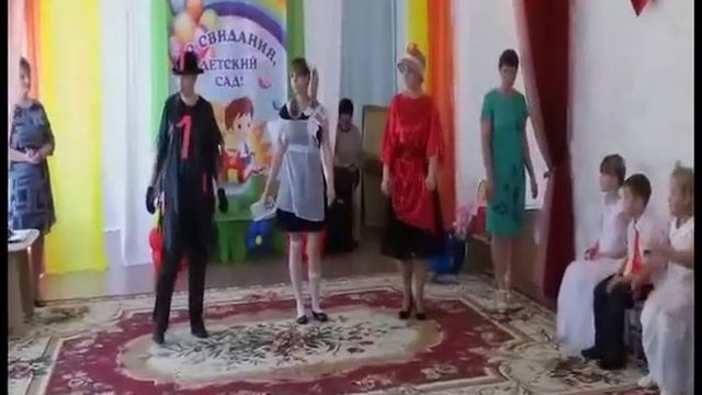 Д/С 218 г САРАТОВ гр КОЛОКОЛЬЧИК ВЫПУСКНОЙ 2019 смотреть онлайн