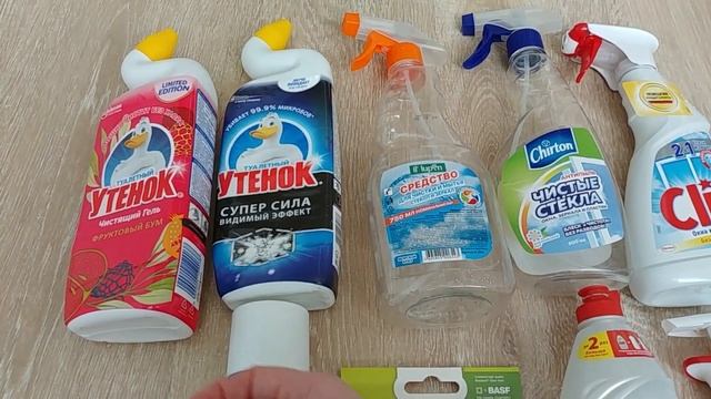 ПУСТЫЕ БАНОЧКИ БЫТОВА ХИМИЯ АВГУС 2022 смотреть онлайн