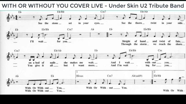 ПЕСНИ БЕЗ ПРИПЕВА: Виды и примеры известных песен смотреть онлайн