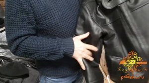 Куртка ВМФ "Канадка" ГОСТ (современная)