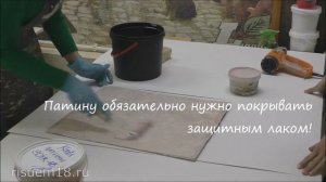 Декорирование стен Патина и лессир Покрытие в виде гребешков