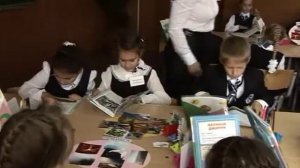 Открытый урок по окружающему миру, 3 класс