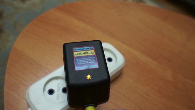 Ионатор серебра Ионизатор для воды Акватайм-С 0,1