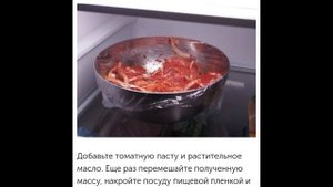 шашлык в духовке из свинины на противне рецепт пошагово с фото