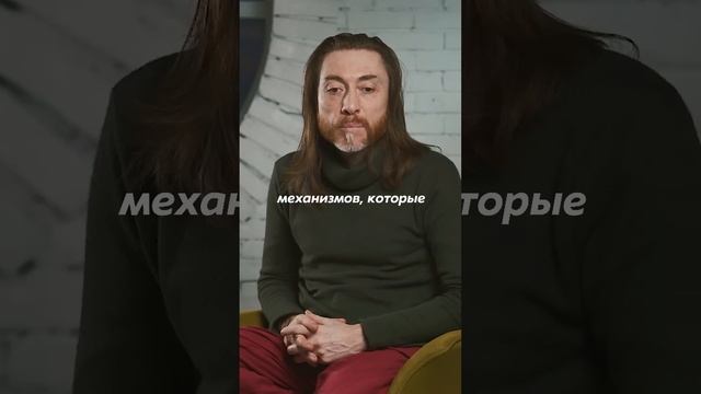 ? УПАДОК СИЛ И ЭНЕРГИИ! #энергия