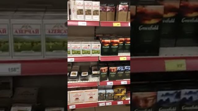 Что за магазин Апекс? Ростов н/Д смотреть онлайн