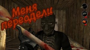 БАГИ, ПРИКОЛЫ, ФЕЙЛЫ ► Postal 2 часть 1